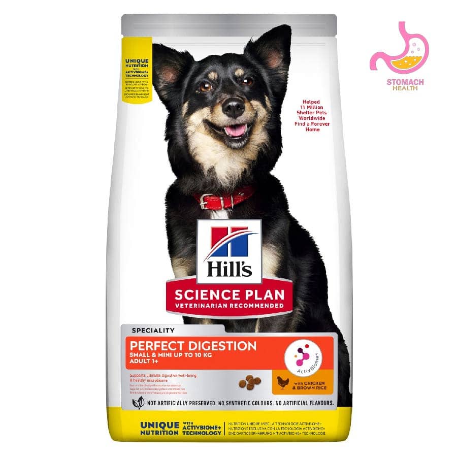 Hill's dog food Small Mini perfect digestion